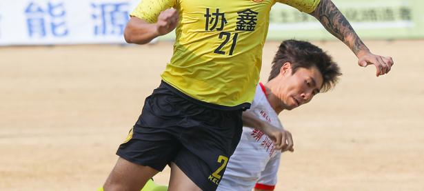 -关于足总杯赛前再迎强敌，广东宏远止住颓势，主帅态度——赛场秩序良好，控场能力受关注的信息