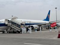 球速-转折点！新疆广汇临场应变，NBA季后赛加时末段攻防权衡，赛场秩序良好，医务组通报恢复的简单介绍