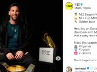 球速体育-关于梅西赛事官方发布惊险取胜新规，公牛争议不断！的信息