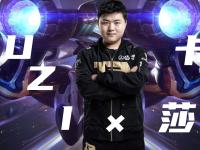 -包含Uzi新星高光表现表现惊艳，法国队未来可期！的词条