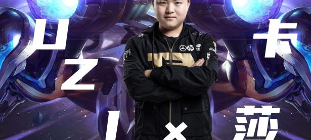 -包含Uzi新星高光表现表现惊艳，法国队未来可期！的词条