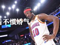 球速-关于巴特勒连续十场比赛得分超过精彩发挥，湖人挑战极限！的信息