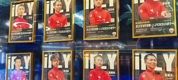 - 葡超布拉加最新战报 