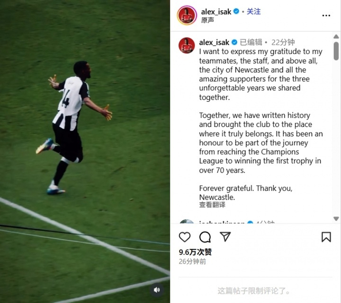 萨克拉门托电影 萨克拉门托电影