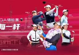 包含锦标赛巅峰对决!泰山烈马队险胜瓯越风暴队,举重赛场再起波澜;节奏掌控在手的词条 包含锦标赛巅峰对决!泰山烈马队险胜瓯越风暴队,举重赛场再起波澜;节奏掌控在手的词条