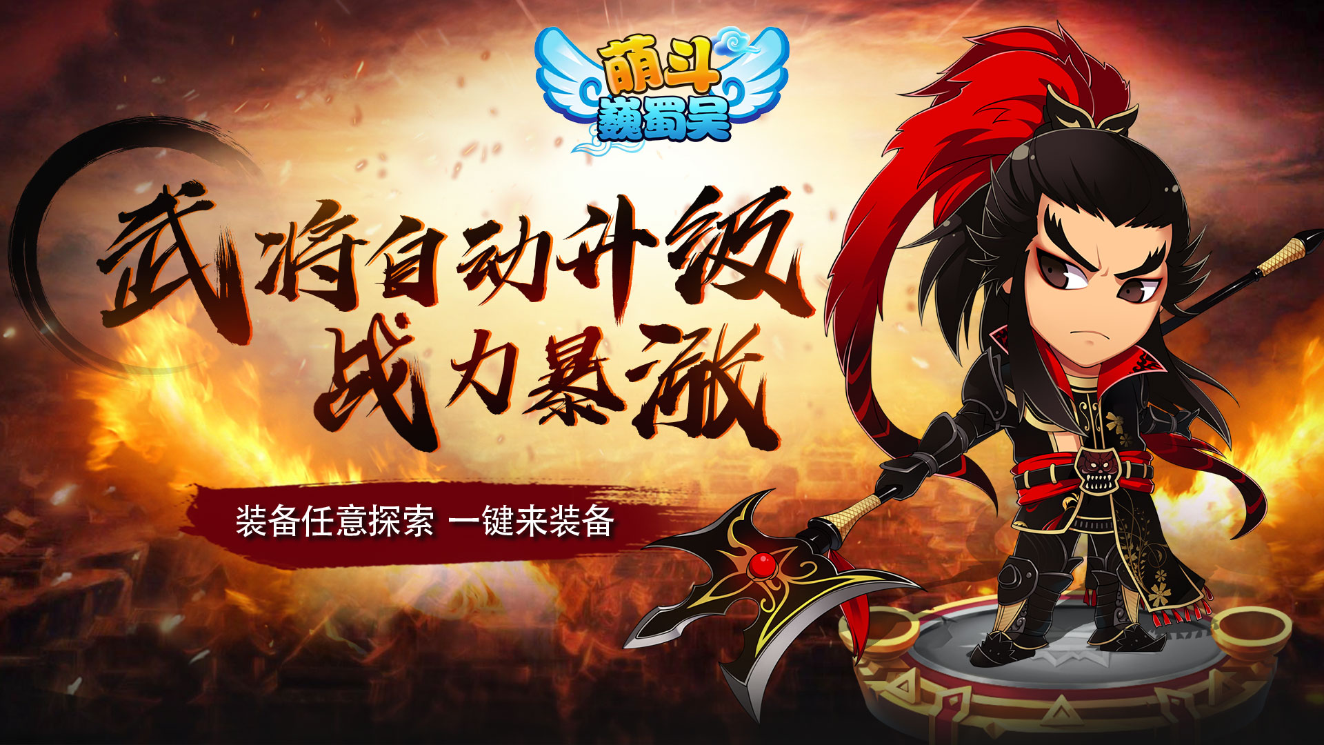 昆仑决70公斤级总决赛2023 昆仑决70公斤级总决赛2023