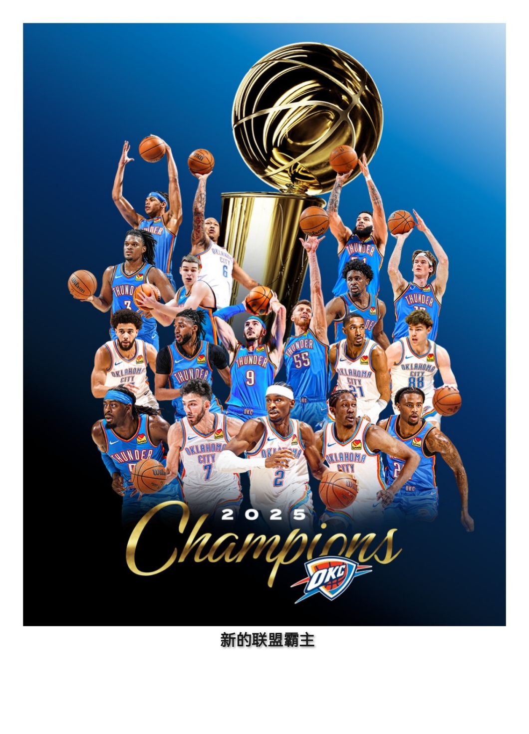 西班牙主力队员 西班牙主力队员