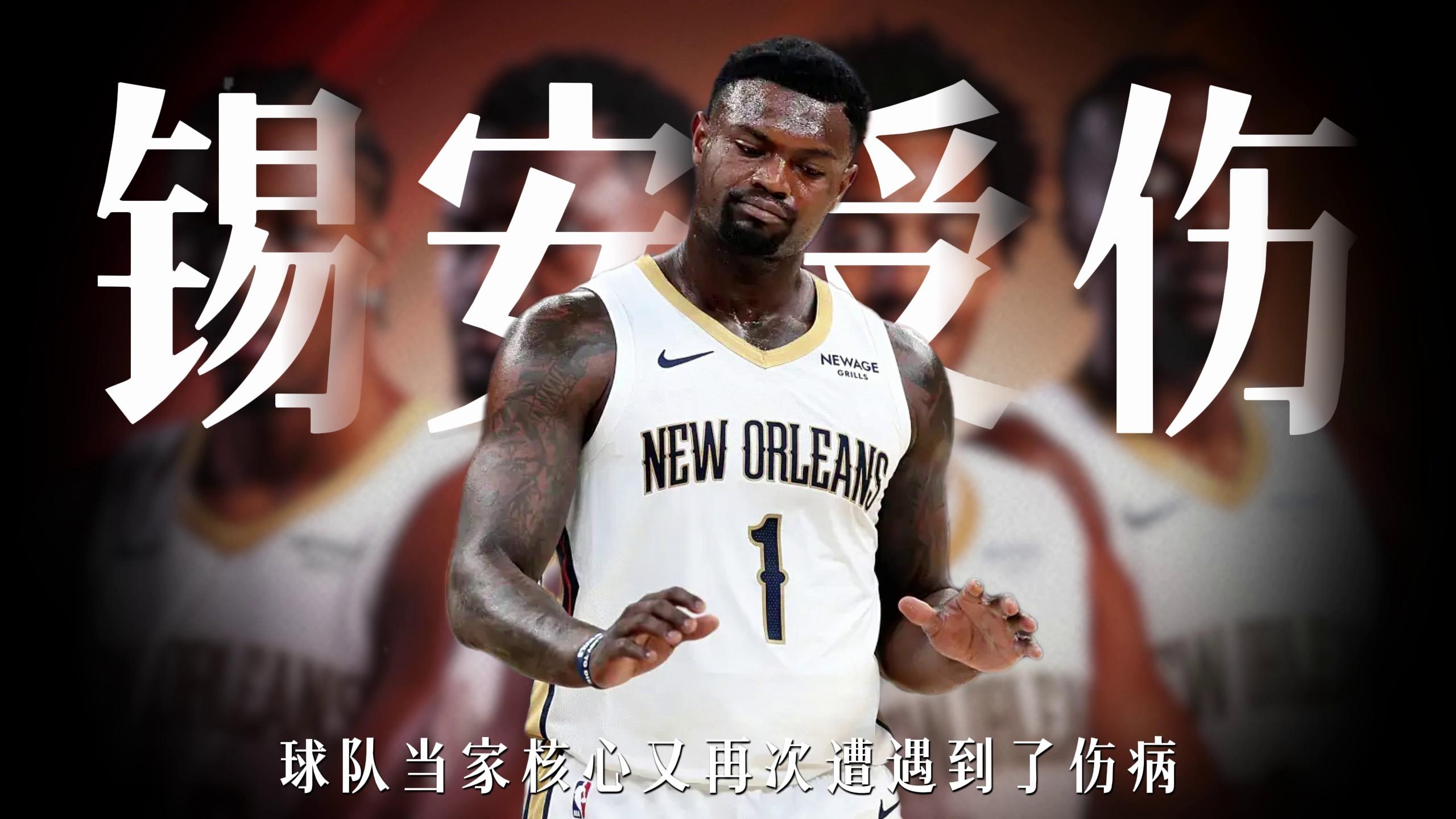nba吧百度贴吧 nba吧百度贴吧