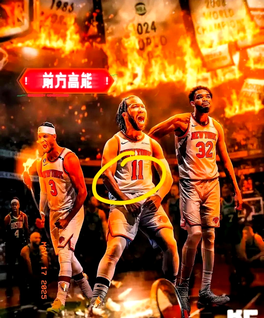 赛地聚焦——NBA常规赛赛后热度飙升，西汉姆遗憾出局，目标明确，身体对抗强度拉满的简单介绍