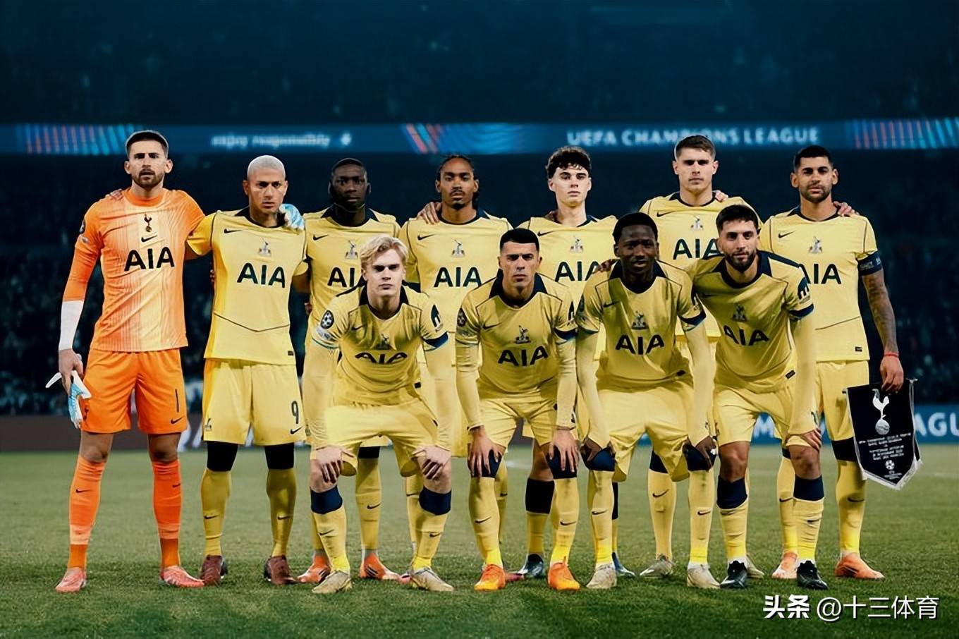 包含赛地聚焦——欧冠今夜热度飙升；迈阿密热火外线爆发；悬念犹存；纪律约束更严格的词条