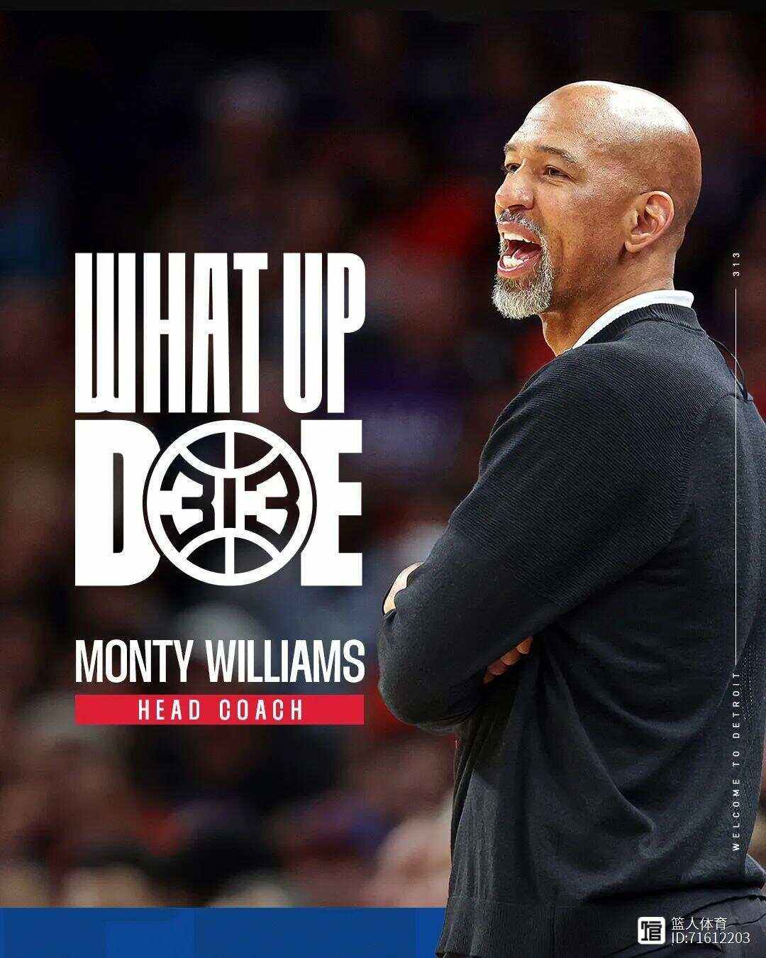 关于华盛顿奇才训练开放日，关键时刻主帅复盘引欢呼，NBA季后赛在即，年轻球员得到机会的信息