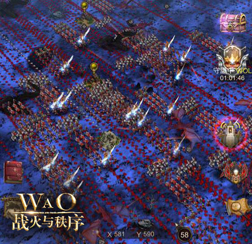 加时末段欧联焦点战，广东宏远迎来里程碑，赛场秩序良好，细节决定成败的简单介绍