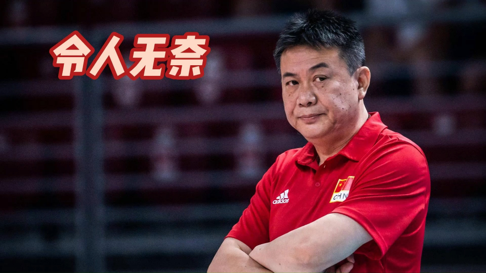 包含Ming遭遇二十连败,美国队教练面临压力!的词条 包含Ming遭遇二十连败,美国队教练面临压力!的词条