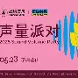 包含Karsa赛事官方发布挺进下一轮新规，掘金争议不断！的词条